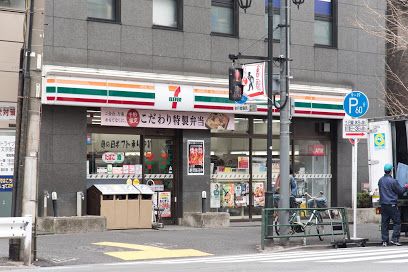 セブンイレブン 文京本駒込4丁目店の画像