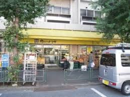 肉のハナマサ 動坂店の画像