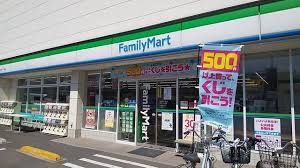 ファミリーマート 板橋坂下三丁目店の画像