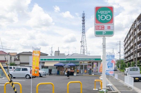 ローソンストア100 LS交野幾野一丁目店の画像