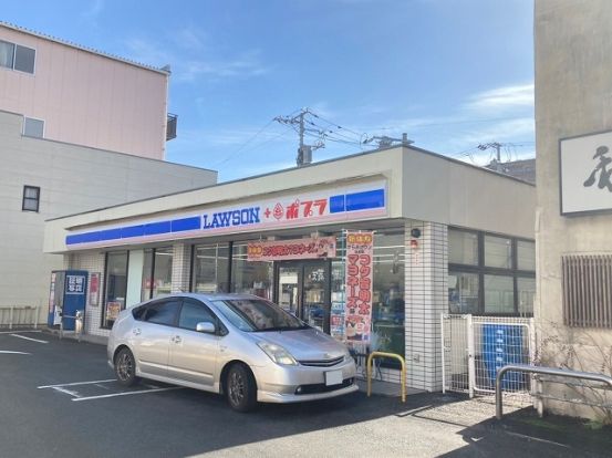 ローソン ローソン・ポプラ松江寺町店の画像