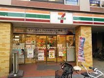 セブンイレブン 大田区大森西5丁目店の画像