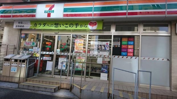 セブンイレブン 北区王子神谷駅南店の画像