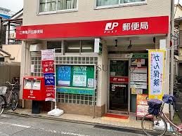 江東亀戸五郵便局の画像