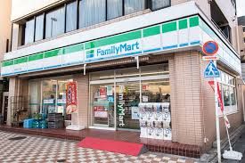 ファミリーマート 亀戸四丁目店の画像