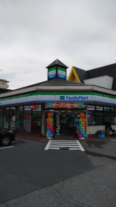 ファミリーマート かわぐち飯塚店の画像