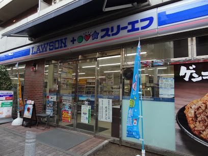 ローソン・スリーエフ 戸越四丁目北店の画像