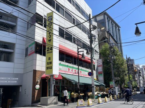 肉のハナマサ 川口店の画像