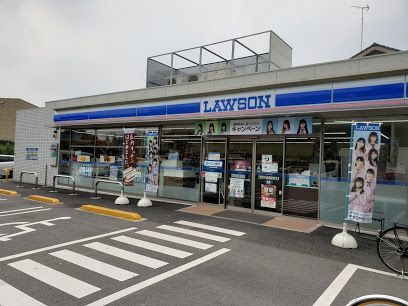 ローソン 練馬大泉町五丁目店の画像