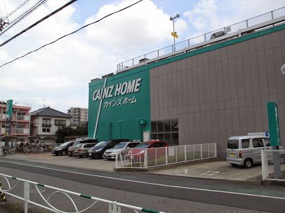 カインズホーム 草加松原団地店の画像