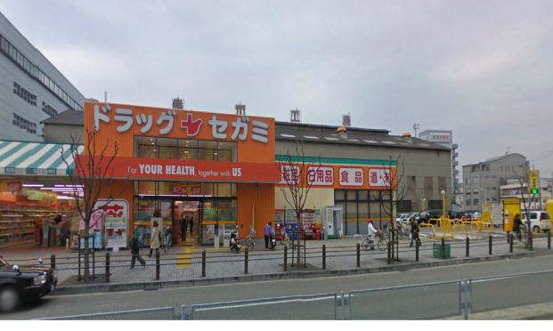 ドラッグセガミ　堺駅前店の画像