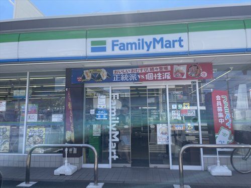 ファミリーマート 川口青木一丁目店の画像