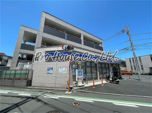 ローソン西東京南町五丁目店の画像