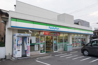 ファミリーマート 南千住一丁目店の画像