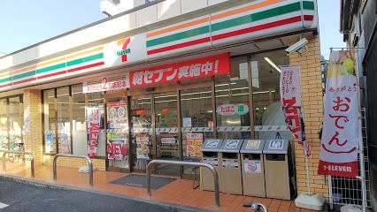 セブンイレブン 墨田八広はなみずき通り店の画像