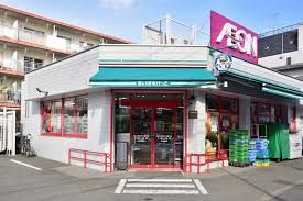 まいばすけっと 富士見台千川通り店の画像