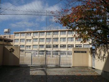 堺市立 錦小学校の画像