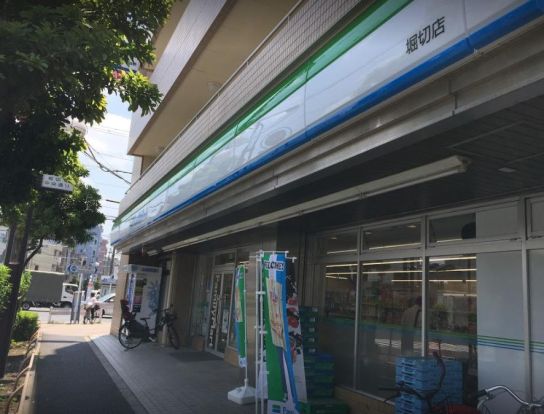 ファミリーマート 堀切店の画像