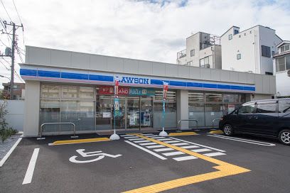 ローソン 江東猿江一丁目店の画像