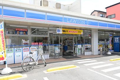 ローソン 北区浮間二丁目店の画像