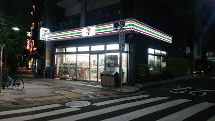 セブンイレブン 中央区新川2丁目店の画像