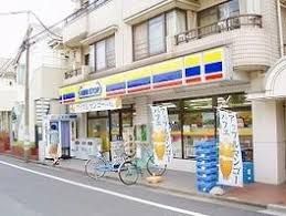 ミニストップ 要町3丁目店の画像