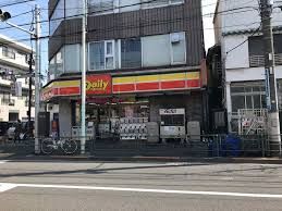 デイリーヤマザキ 大森中央店の画像