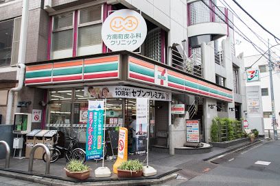 セブンイレブン 方南店の画像