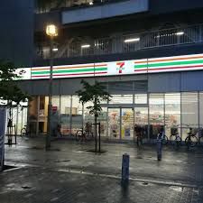 セブンイレブン 篠崎駅西口店の画像