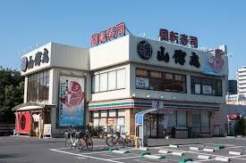 セブンイレブン 谷河内店の画像