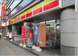 デイリーヤマザキ 台東蔵前駅前店の画像