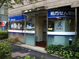 クオール薬局恵比寿店の画像