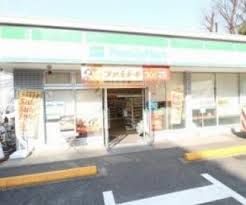 ファミリーマート 都立家政店の画像