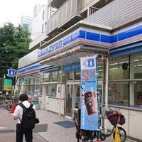 ローソン 板橋蓮根三丁目店の画像