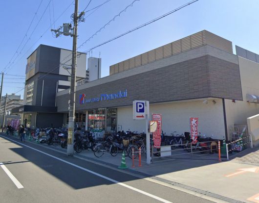 万代 住吉沢之町店の画像