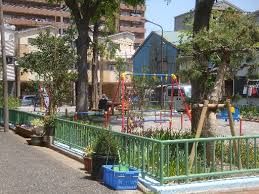 朝日児童遊園の画像