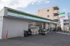 ファミリーマート 西ヶ原四丁目店の画像