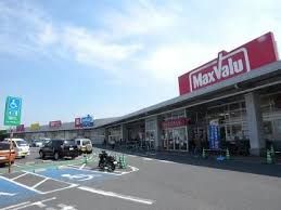 Maxvalu(マックスバリュ) 蕨店の画像