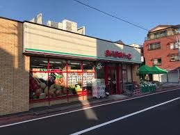 まいばすけっと 新蒲田道塚通り店の画像