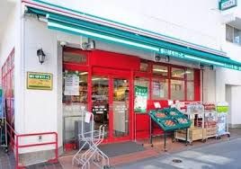 まいばすけっと 新蒲田3丁目店の画像