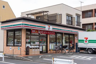 セブンイレブン 足立西新井4丁目店の画像