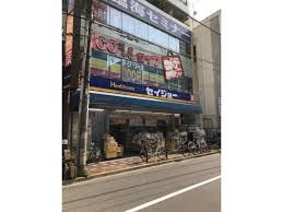 ヘルスケアセイジョー ときわ台店の画像