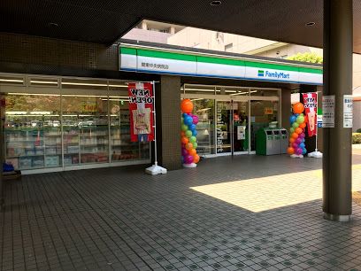 ファミリーマート 関東中央病院店の画像