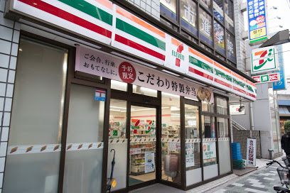 セブンイレブン 北区赤羽南1丁目店の画像