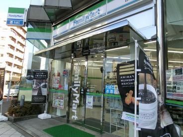 ファミリーマート 台東鳥越店の画像