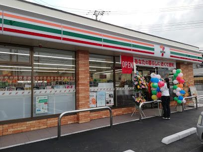 セブンイレブン 与野鈴谷3丁目店の画像