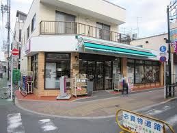 まいばすけっと 蓮根2丁目店の画像