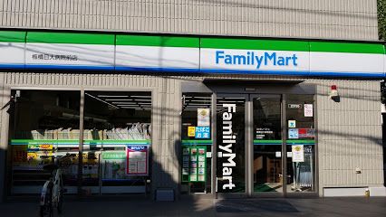 ファミリーマート 板橋日大病院前店の画像