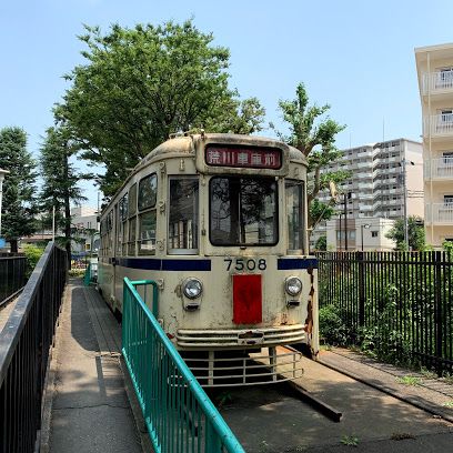 板橋区 板橋交通公園の画像