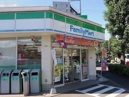 ファミリーマート 中野沼袋二丁目店の画像